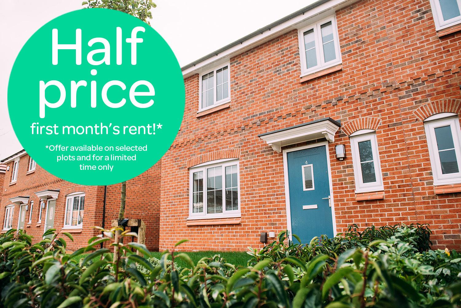 Brookfield Vale, Blackburn, BB2 WPPF